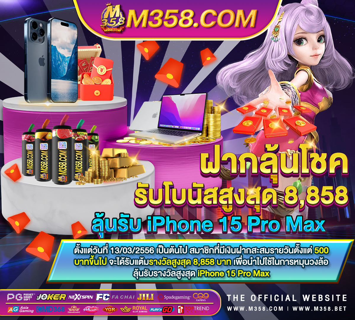 superslot ฟรี 50 ใหม่ ล่าสุด pgเอเชีย